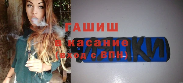 марки nbome Балахна