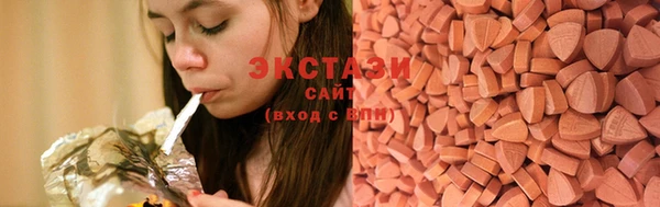 марихуана Баксан