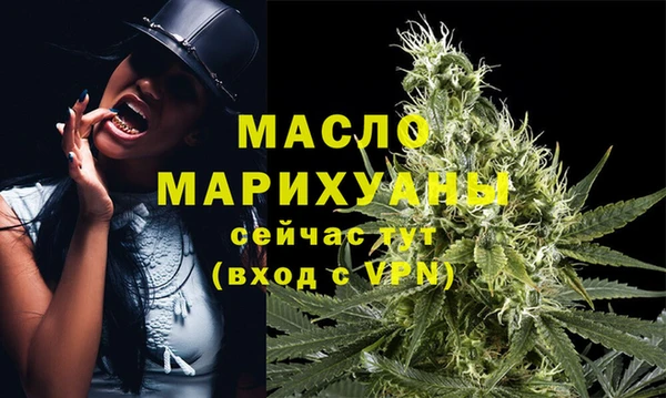 марихуана Баксан
