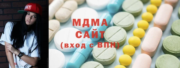 марихуана Баксан