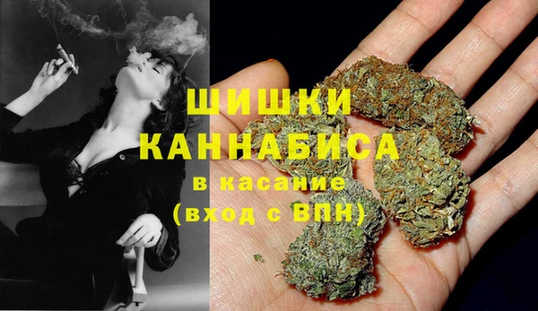 марки nbome Балахна