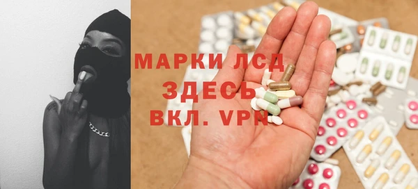 марихуана Баксан