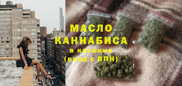 мефедрон Балабаново