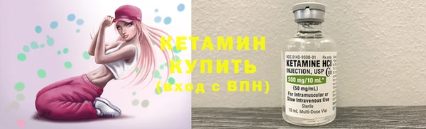 мефедрон Балабаново