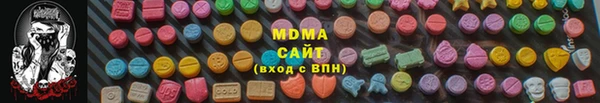 мефедрон Балабаново