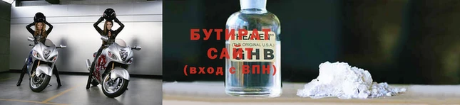 марихуана Баксан