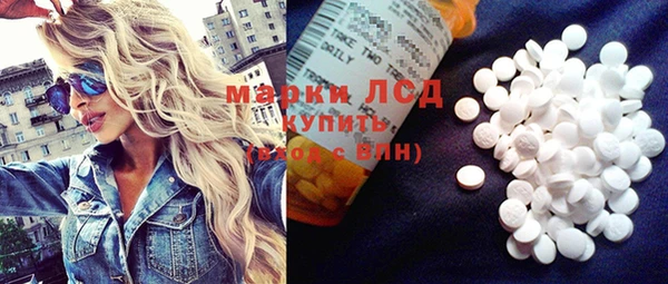 марихуана Баксан