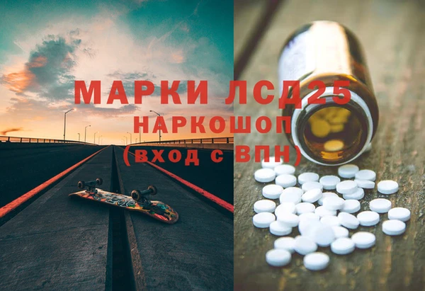марихуана Баксан
