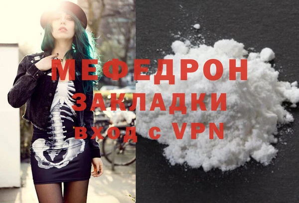 марихуана Баксан