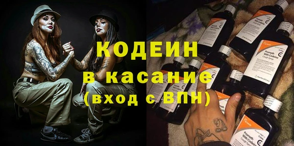 марихуана Баксан