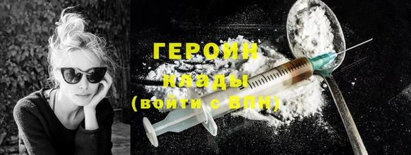марихуана Баксан