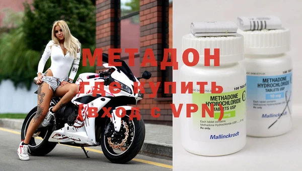 марихуана Баксан