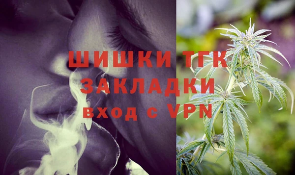 трава Ростов