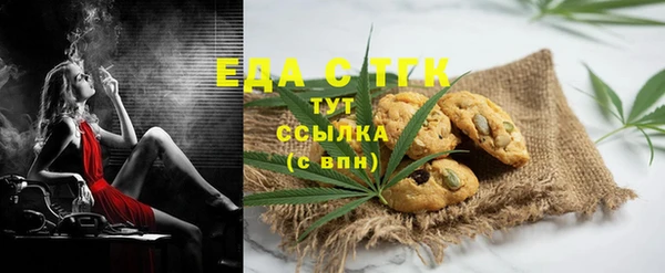 марихуана Баксан