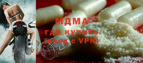 мефедрон Балабаново