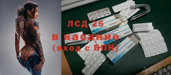 марки nbome Балахна