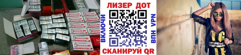 ЛСД экстази кислота  где можно купить наркотик  Ликино-Дулёво 