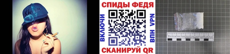 кракен зеркало Ликино-Дулёво МЕТАМФЕТАМИН винт